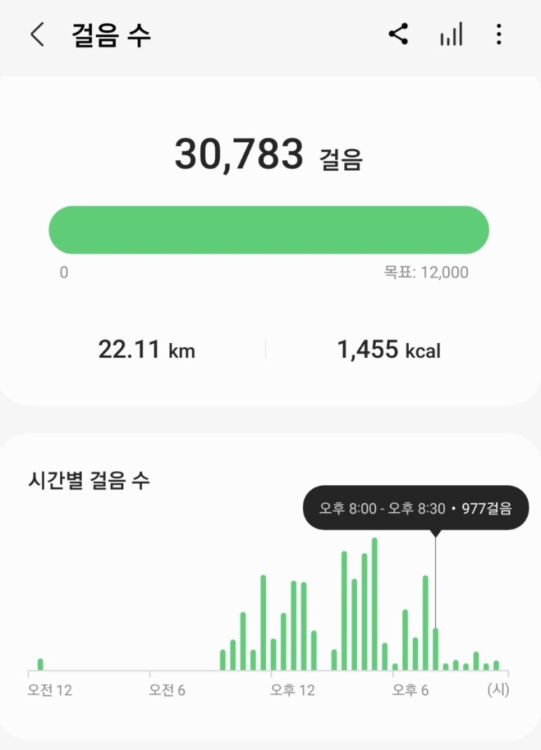 남산정육점 이미지