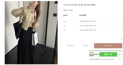 올세인츠현대서울 이미지