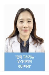 명지전문대학부속명지유치원 이미지