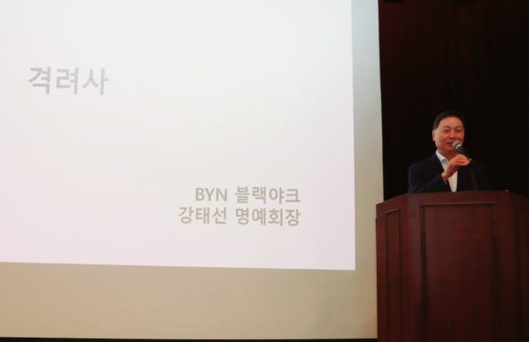 강남문화출판센타 이미지