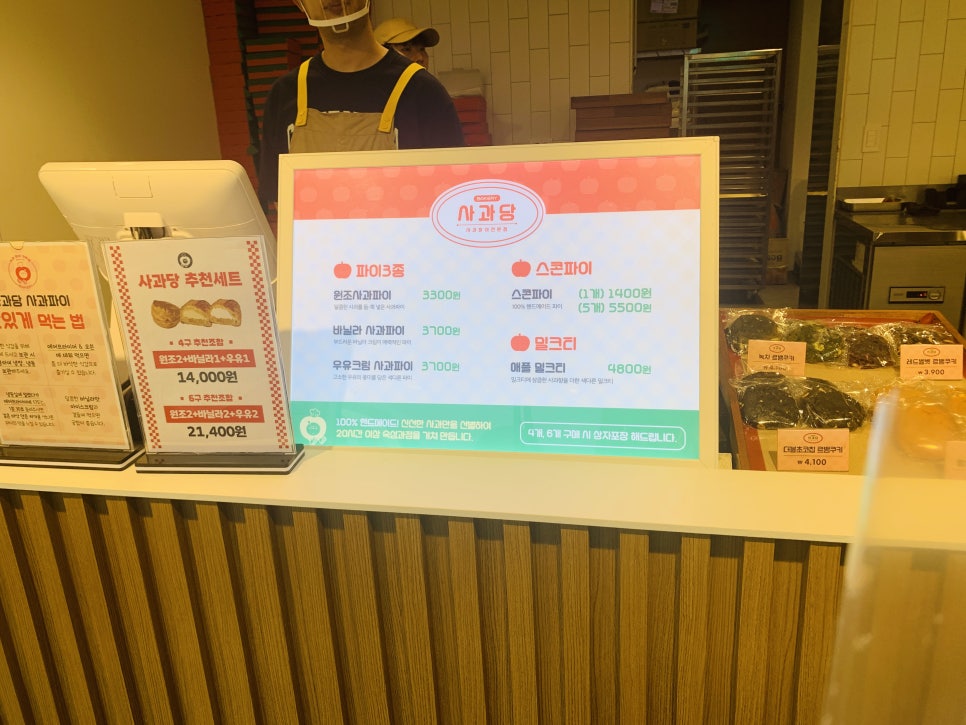 신광정육식당 이미지