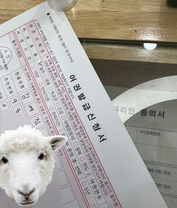 근덕가스 이미지