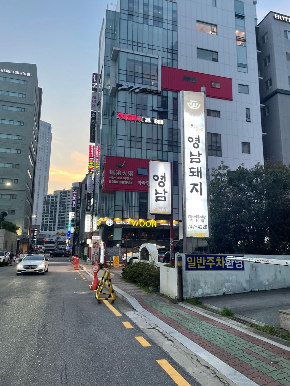영남푸드 이미지