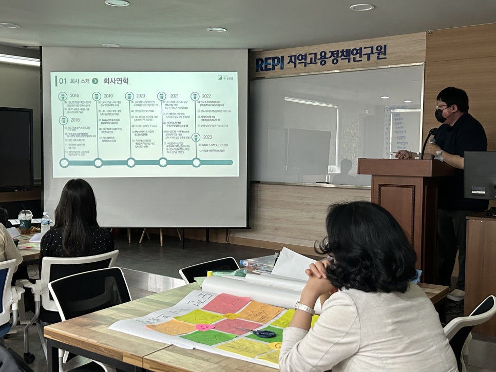 창조기업주식회사 이미지