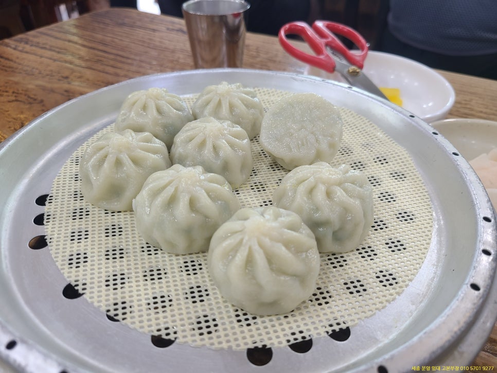 부산면옥 이미지