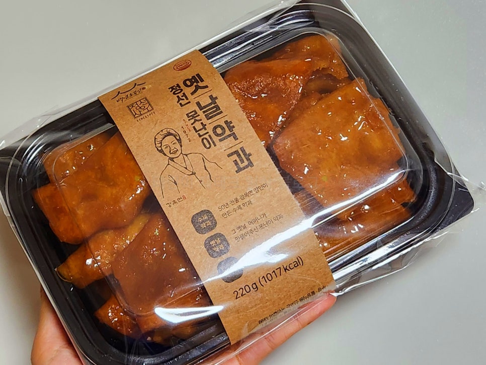 정선아라리한과농원 영농조합법인 이미지