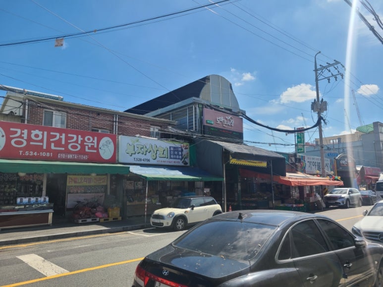 구제샾 이미지