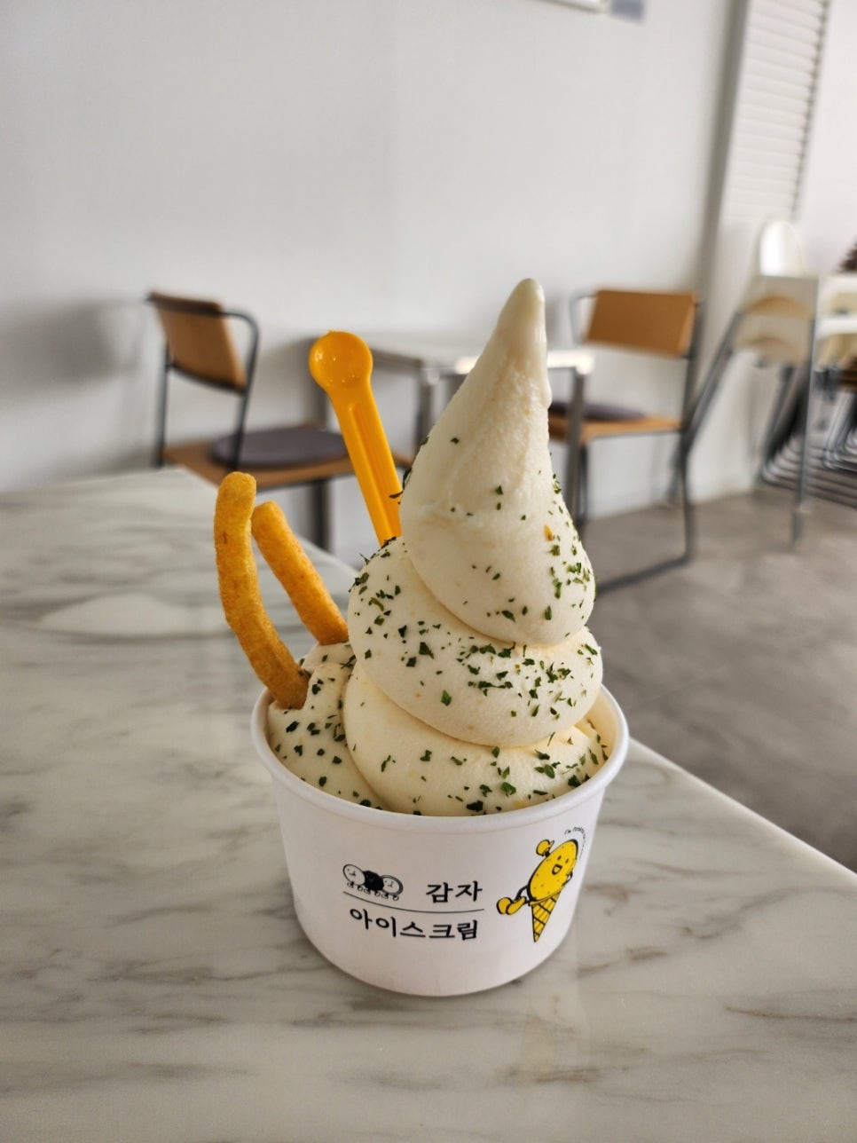 강릉감자빵 이미지
