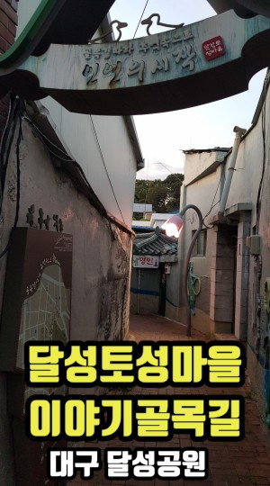 대성분식 이미지
