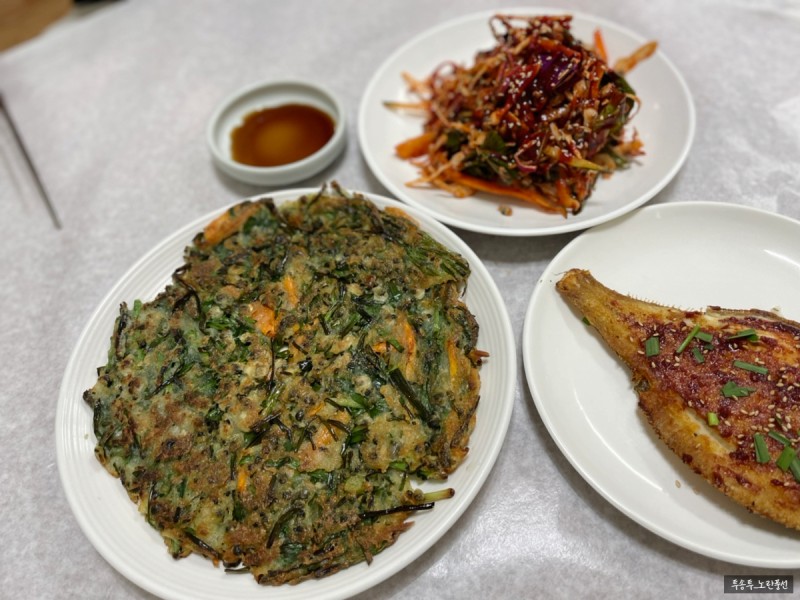 부흥식당 이미지