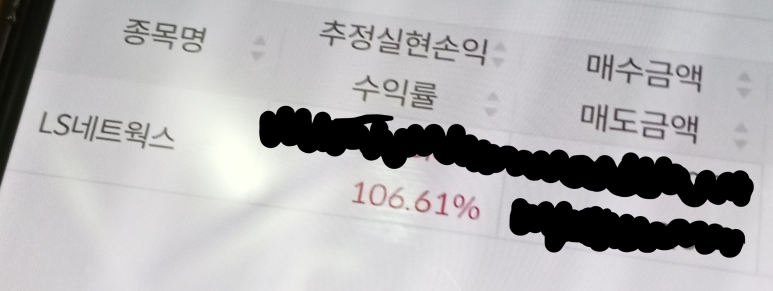 덕성종합상사 이미지