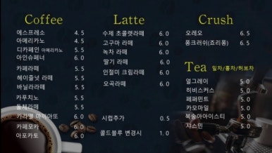 일로카페 이미지