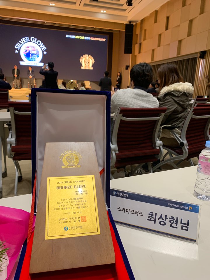 마이카써비스 이미지