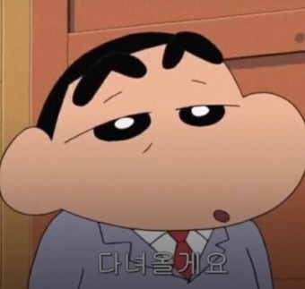 정민고깃집 이미지