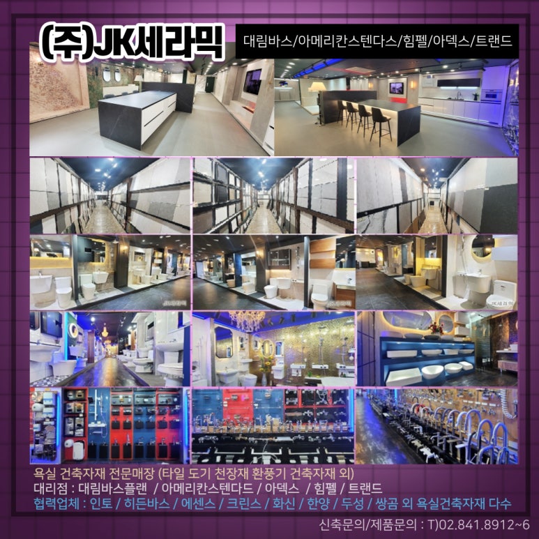 티로드 이미지