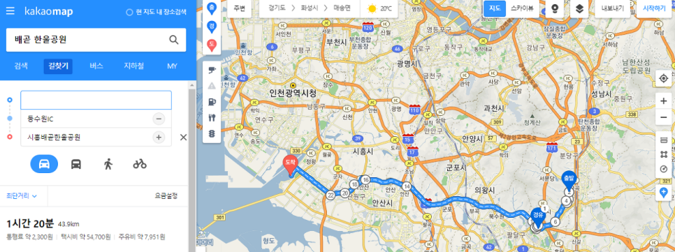 한울주유소 이미지