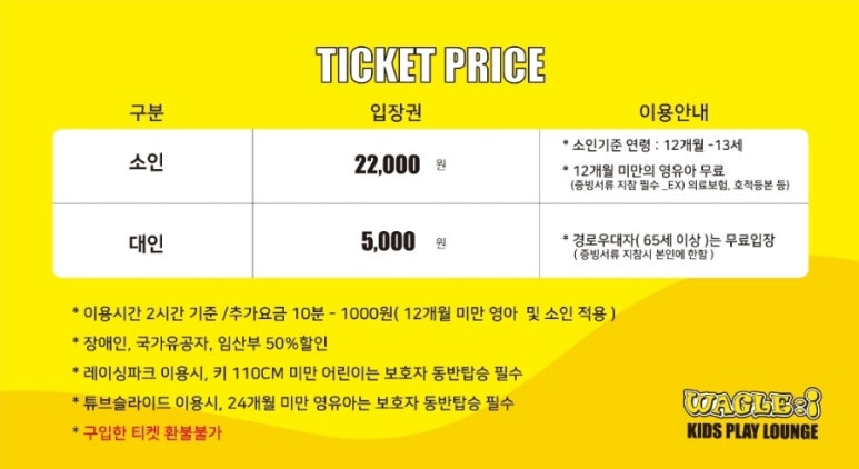 앤드아이 이미지
