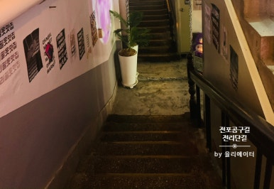 구제마켓 이미지
