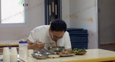 유명식당 이미지