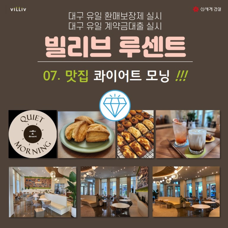 카페빌리브 이미지
