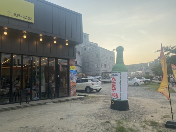 웃으면복돼지 이미지