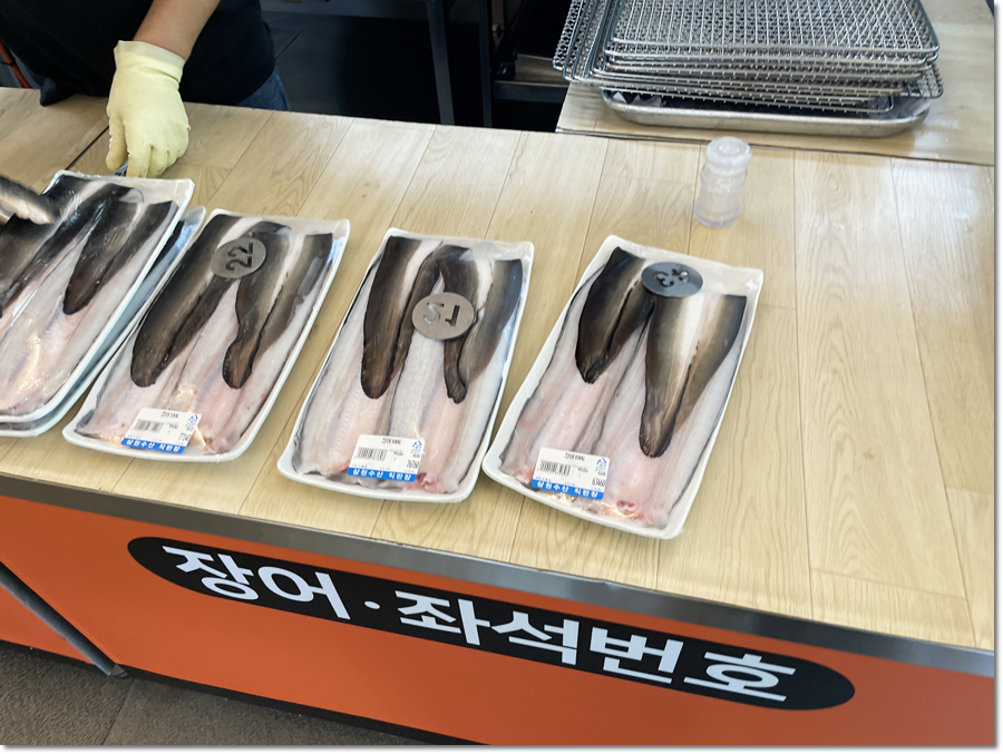 승촌보가게 이미지