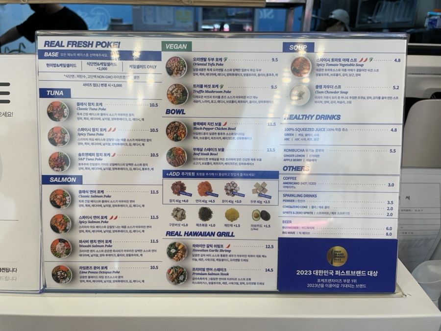 슬로우캘리숭례문점 이미지