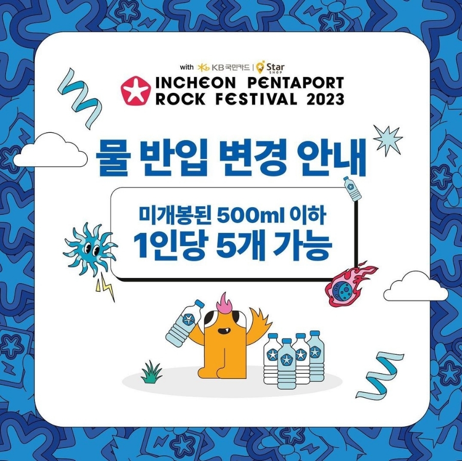 스마일푸드 이미지