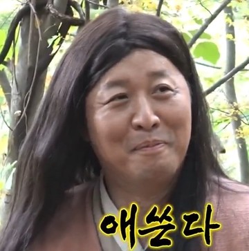 나루끝 이미지