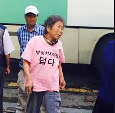피티필드전포 이미지