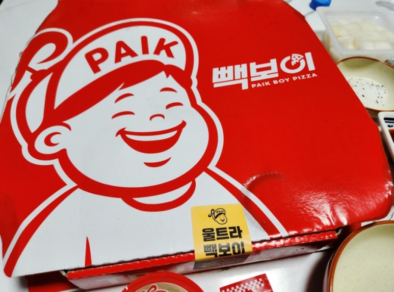 빽보이피자수원 이미지