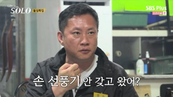 샵아이스 이미지