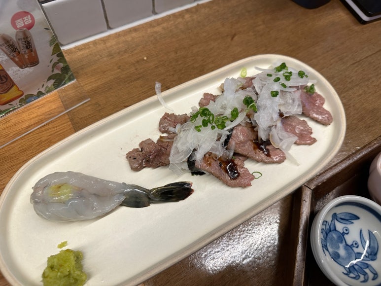 정직한초밥 이미지