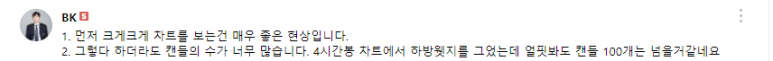 하우투트레이드 이미지