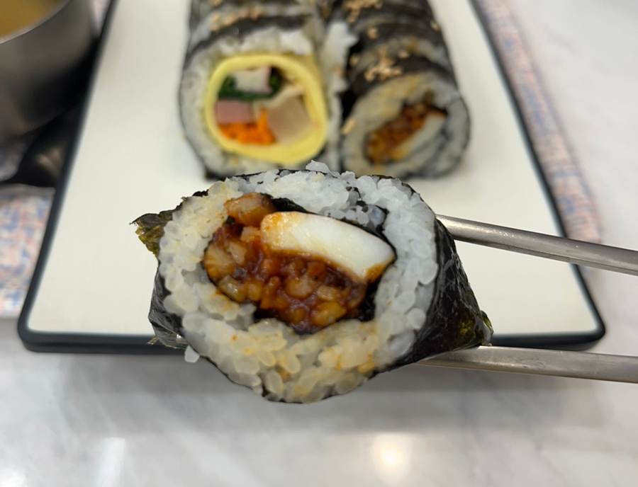 해밀칼국수&김밥 이미지