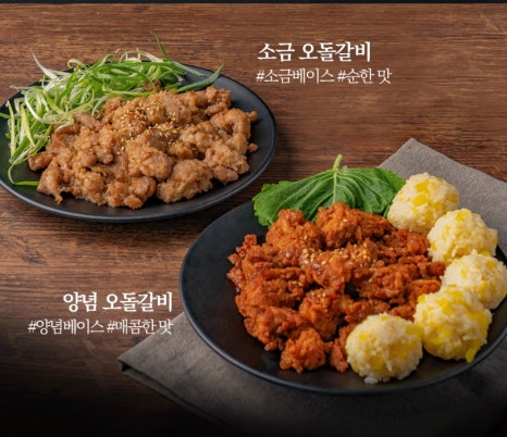 하우디자인기획 이미지