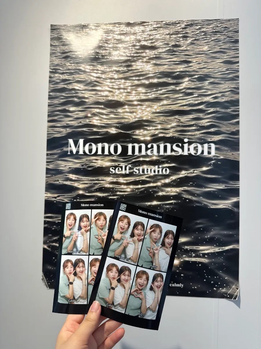 윤유 이미지