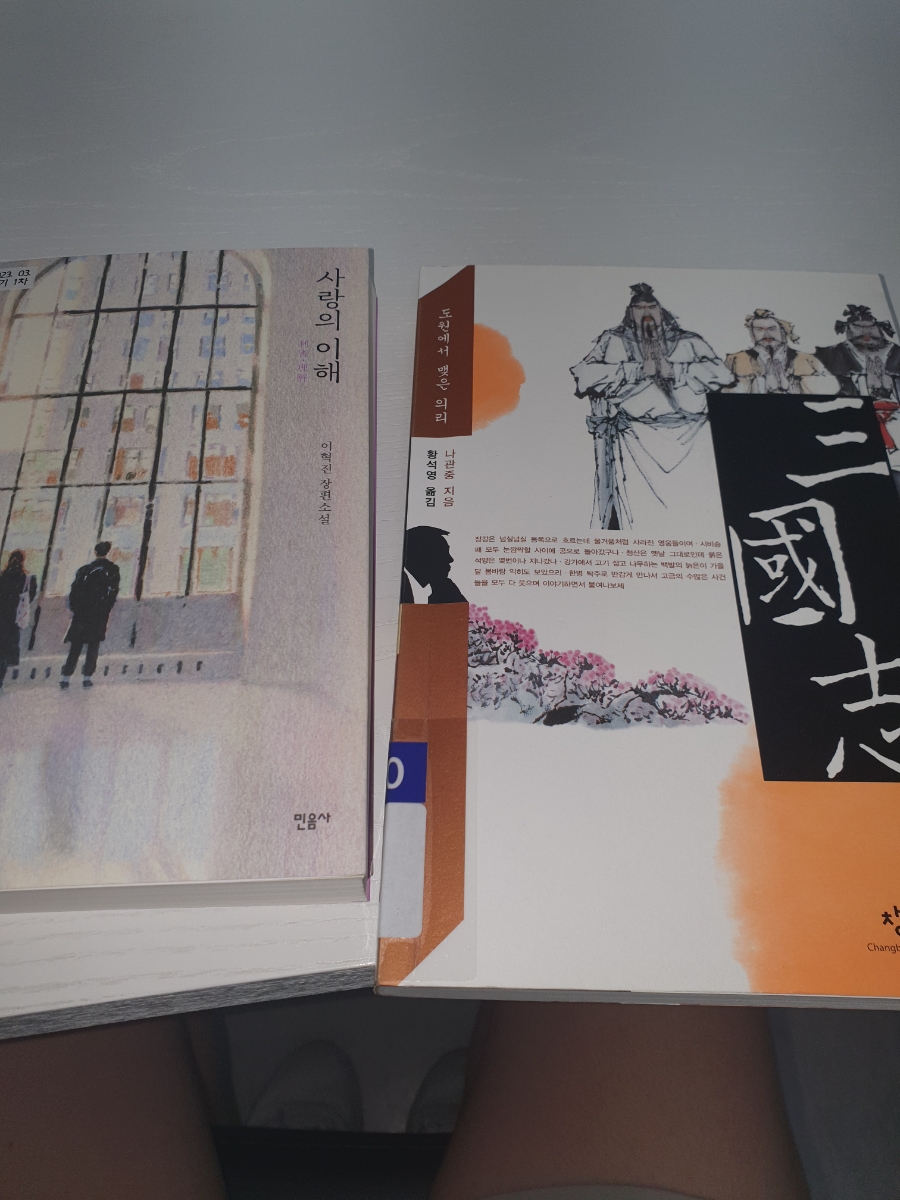 리더피씨 이미지