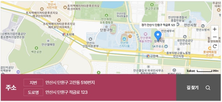 베스트안요양병원 이미지