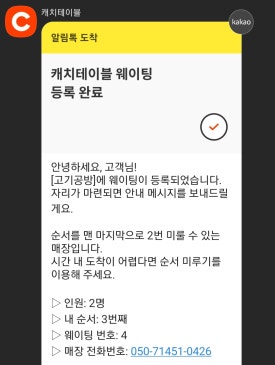 고기공방 이미지