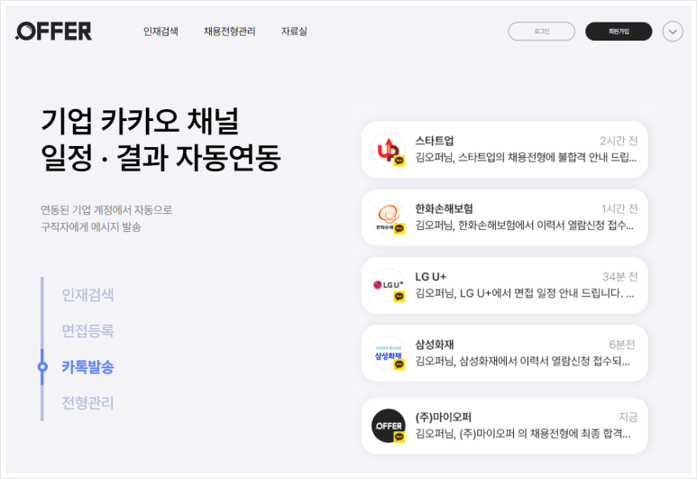 마이컴퓨터 이미지