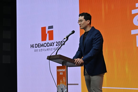 하이데이 이미지