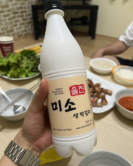 해파랑길펜션민박 이미지