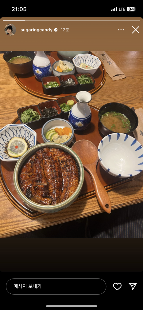 크림캔디 이미지