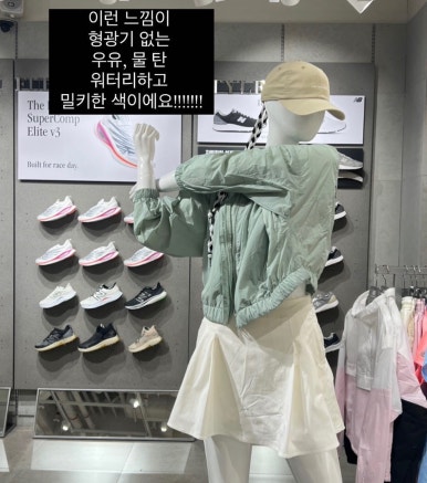 에햇살한스푼 이미지