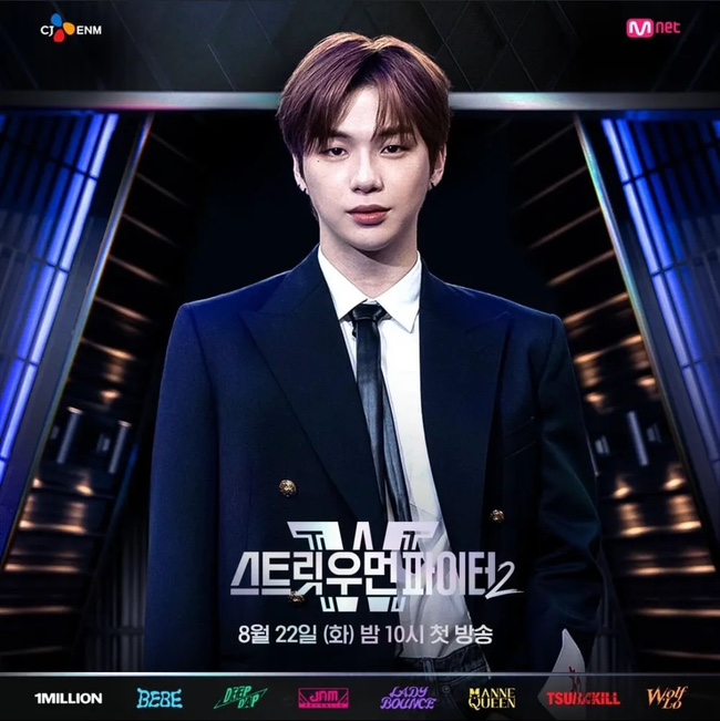 제이파이트 이미지