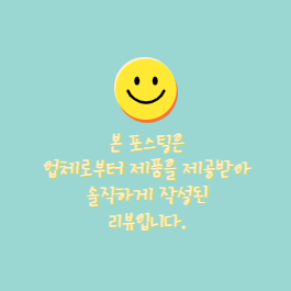 몽뎅네일스튜디오 이미지