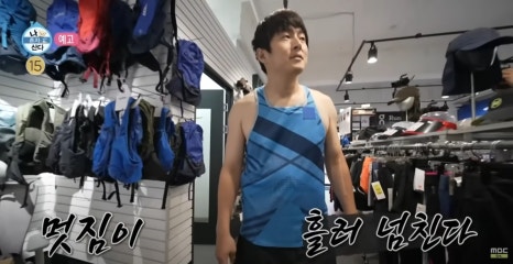 카페506 이미지