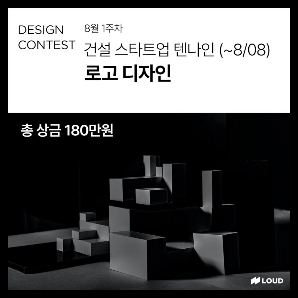 라우드웍스 이미지