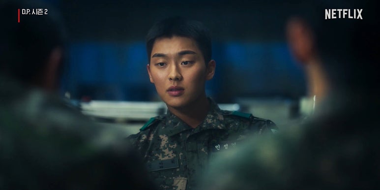아우라D&P 이미지